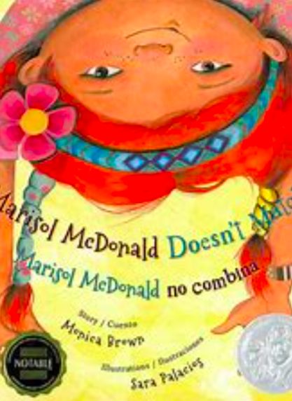 Marisol McDonald Doesn't Match book cover